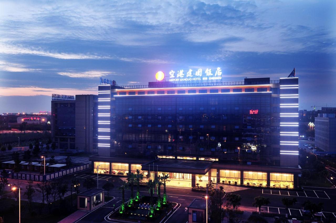 Airport Jianguo Hotel Chengdu Extérieur photo