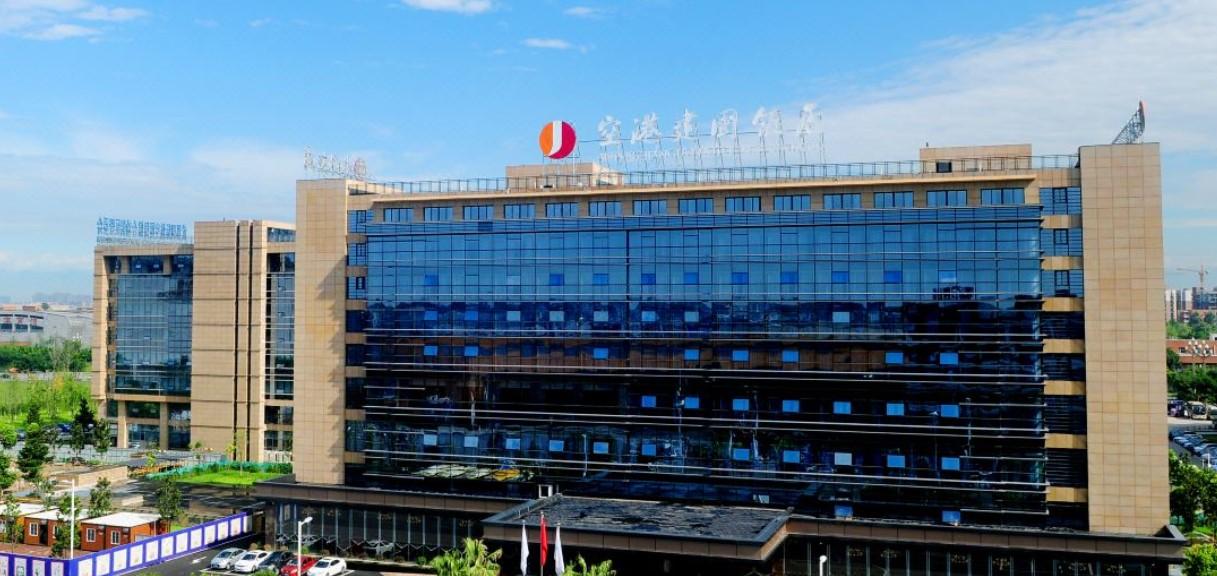 Airport Jianguo Hotel Chengdu Extérieur photo