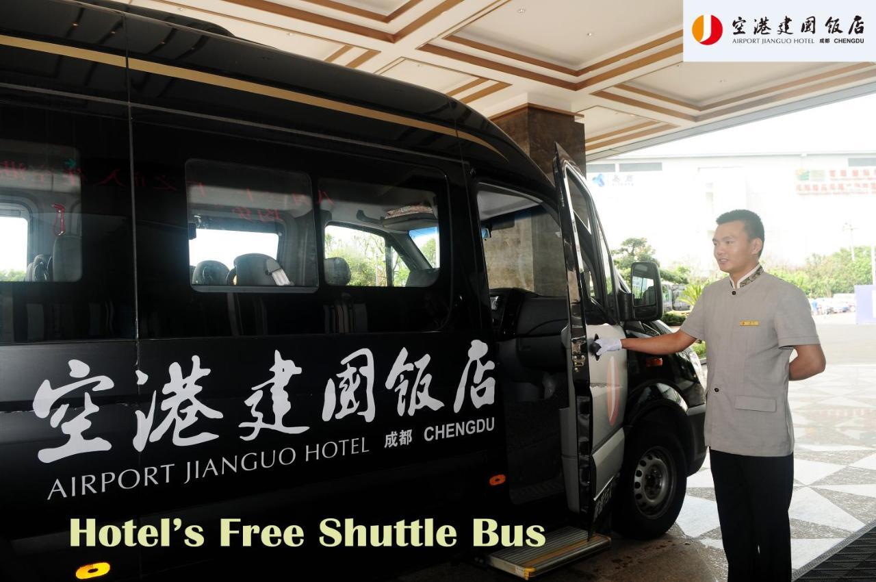 Airport Jianguo Hotel Chengdu Extérieur photo